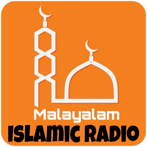 Malayalam Islamic Radio icon