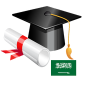 نتائج الطلاب أيقونة