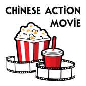 Chinese Movie on 9Apps