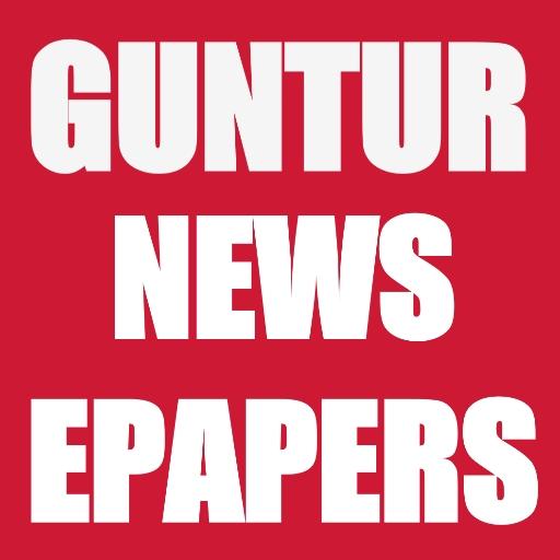 Guntur News and Papers icon