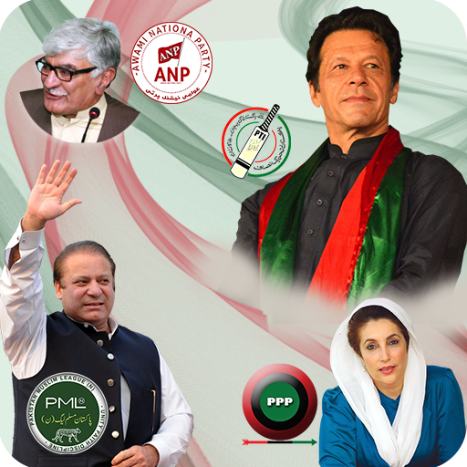 Election Support 2018: Photo Editor icon