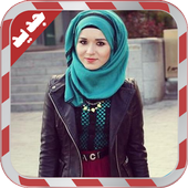 ضعي صورتك في حجاب (جديد) أيقونة