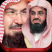 Al-Sudais &amp; Al-Shuraim: Full Quran - MP3 icon