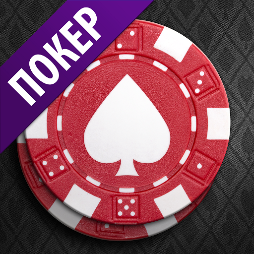 World Poker Club icon