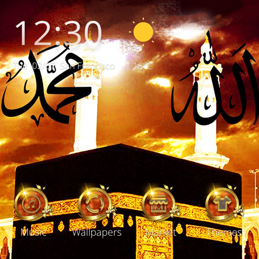 Allah and  Muḥammad Theme with Kaaba Wallpaper icon