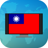 Taiwan TV icon