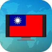 Taiwan TV