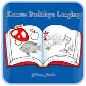 Kamus Budidaya Lengkap on 9Apps