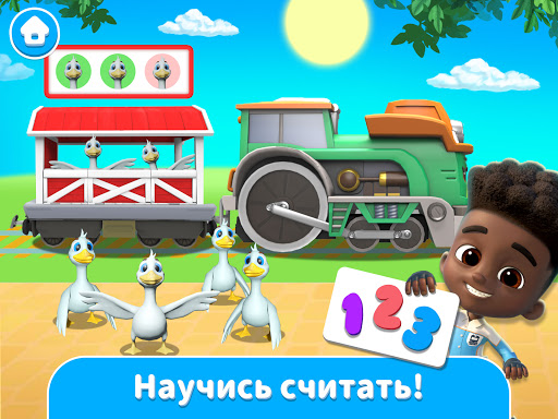 Mighty Express - Играй и учись вместе с поездами скриншот 15