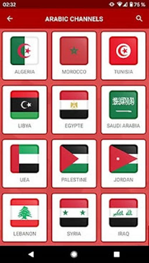 Yacine TV screenshot 3