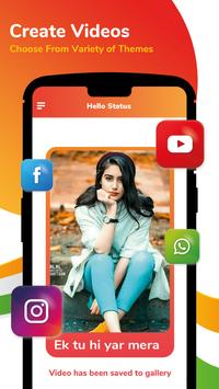 Hello App screenshot 4