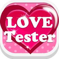 Love Tester