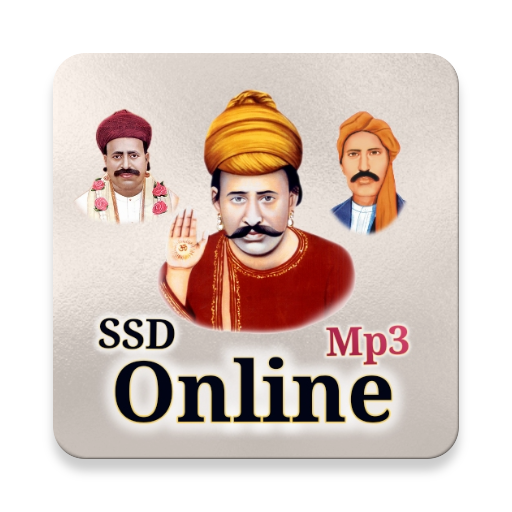 SSD Online Mp3 icon