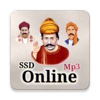 SSD Online Mp3 on 9Apps