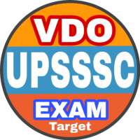 UPSSSC VDO BHARTI PREPARATION 2020 (VDO)