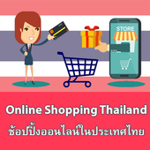 Thailand Shopping icon