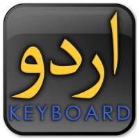 Urdu-English Keyboard 2020 on 9Apps