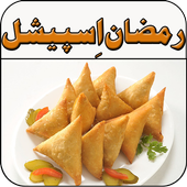 Ramzan Recipes icon