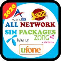 All Network Packages Pakistan 2020