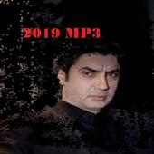 أغاني وادي دئاب MP3 | وادي دئاب بدون أنترنت on 9Apps