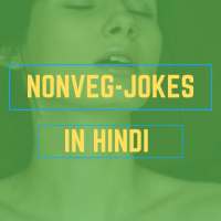 Non-Veg Jokes 2020 Hindi And English on 9Apps