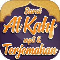 Surat Al Kahfi Mp3 dan Terjemahan