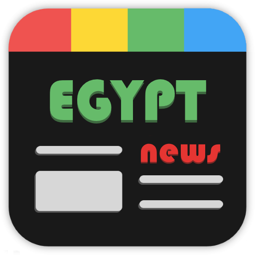 Egypt news - أخبار مصر icon