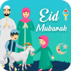 Eid ul Adha Photo Editor App 2020 icon