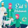 Eid ul Adha Photo Editor App 2020 on 9Apps