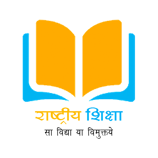 Rashtriya Shiksha иконка