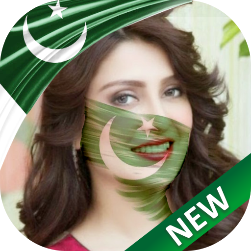 Independent Day Photo Editor icon