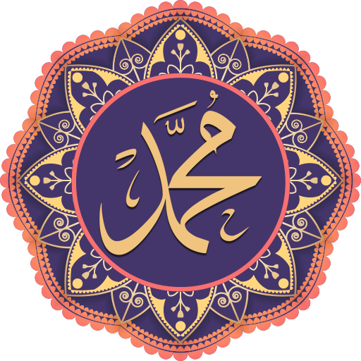 Islamic Stickers for Whatsapp - WAStickerApps‎ icon
