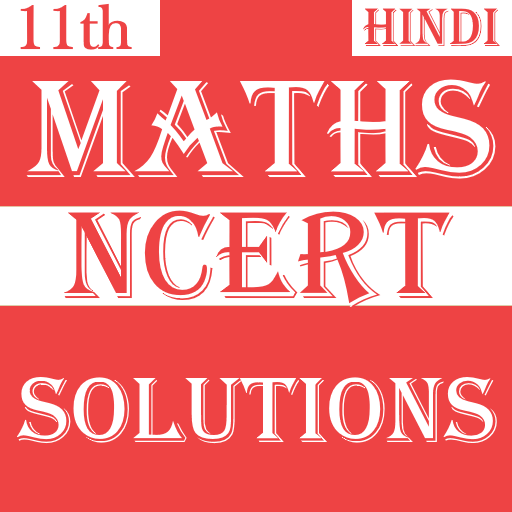 Class 11 Maths NCERT Solution Hindi icon