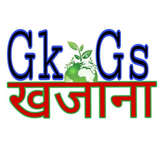 GK GS Khajana : for RRB NTPC/Group D/SSC,all exams icon