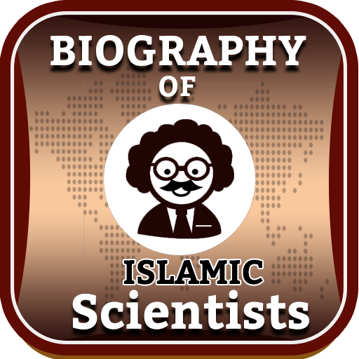 Famous and Greatest Muslim Scientists أيقونة
