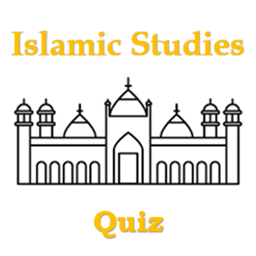Islamic Studies Quiz icon