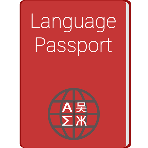 Language Passport icon