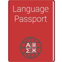 Language Passport on 9Apps