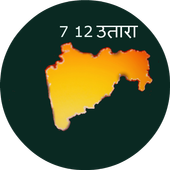 Maharashtra State 7 12 Utara icon