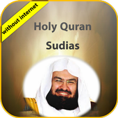 Sudais Holy Quran Offline icon