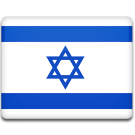 Israel Wallpaper icon