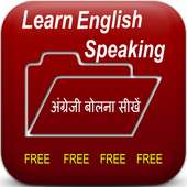 Learn English in Hindi on 9Apps
