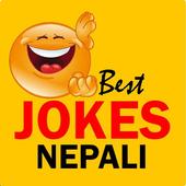 Funny Nepali Adult Jokes icon