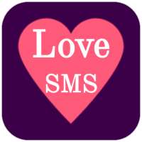 লাভ এস এম এস /Balobashar sms/Love sms on 9Apps