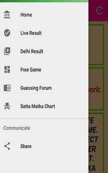 Dpboss Satta Matka fast Result Kalyan Market screenshot 3