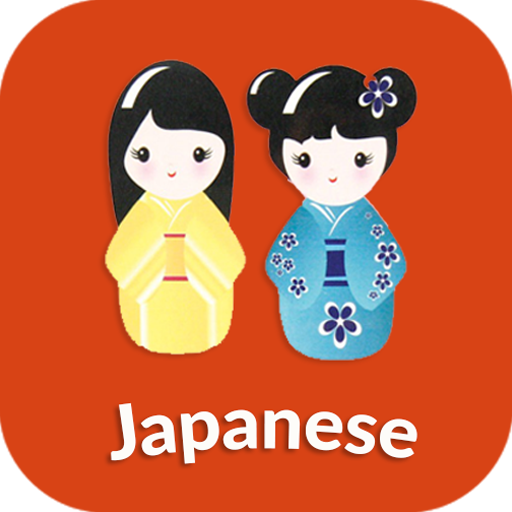 Learn Japanese communication icon