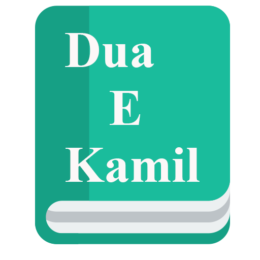 Dua-E-Kamil icon