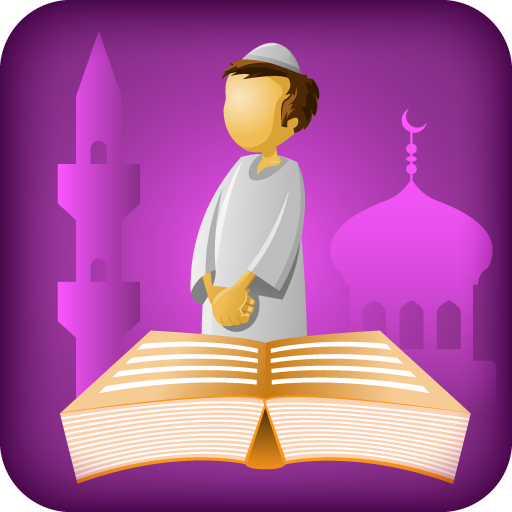 Simple Salah आइकन