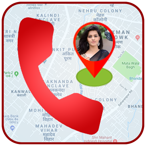 True Caller location phone number tracker app icon