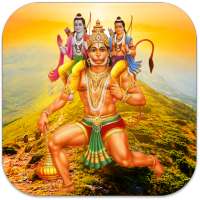 Hanuman Live Wallpaper